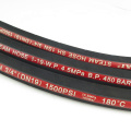 High Pressure Steam Black Red color Rubber Hose for hot Air/Water Industrial Hose